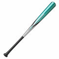 Aluminium Baseballschläger 75 cm Türkis/Schwarz